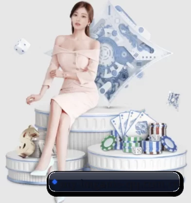IM电竞 APP
